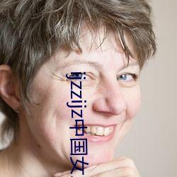 ijzzijz中國女人