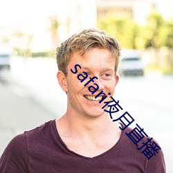 suncitygroup太阳集团--官方网站