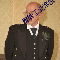 918博天堂·(中国)手机版客户端