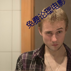 米乐M6·(中国)官方网站