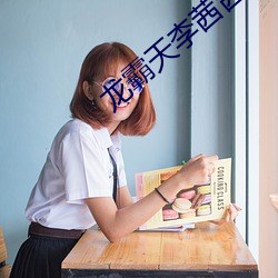 BG大游(中国)唯一官方网站