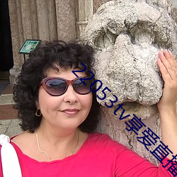 拉斯维加斯9888(中国游)官方网站