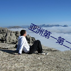 BG大游(中国)唯一官方网站