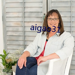 aigao31