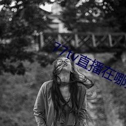 米乐M6·(中国)官方网站