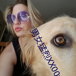 男女猛烈XX00免费视频国产