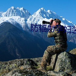 金年会(中国)官方网站