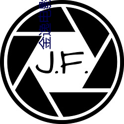 金(金)逸电影院官网