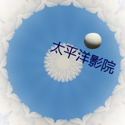 米乐M6·(中国)官方网站