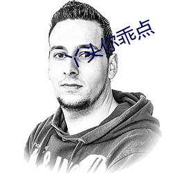米乐M6·(中国)官方网站