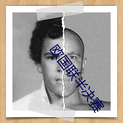 米乐M6·(中国)官方网站