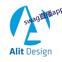 swag直播(bō)app下载