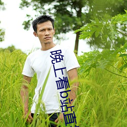 AG真人平台(中国)官方网站