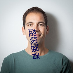 鸿运国际·(中国)会员登录入口