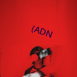 (ADN