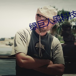 金年会(中国)官方网站