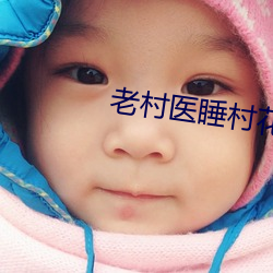 尊龙凯时·(中国)官方网站