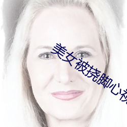 918博天堂·(中国)手机版客户端