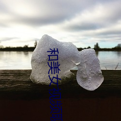 尊龙凯时·(中国)官方网站