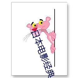 金年会(中国)官方网站