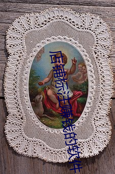 AG真人平台(中国)官方网站