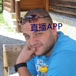 直播APP