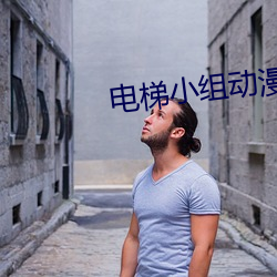 尊龙凯时人生就是搏(中国区)官方网站