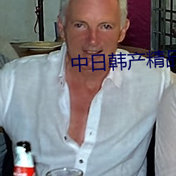 AG真人平台(中国)官方网站