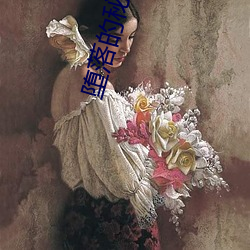 堕落(落)的秘(秘)密(密)妈妈被(被)公司老总