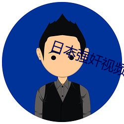 AG真人平台(中国)官方网站