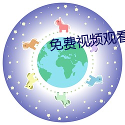 鸿运国际·(中国)会员登录入口