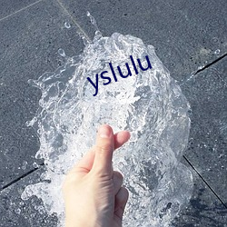 yslulu һְٰ