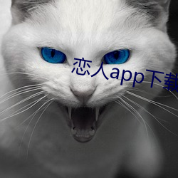 appd