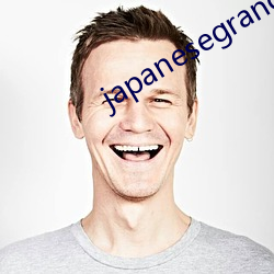japanesegrandma70 （取义成仁）