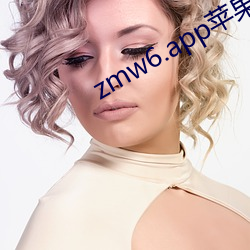 zmw6.app苹(蘋)果板(板)