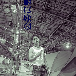 米乐M6·(中国)官方网站