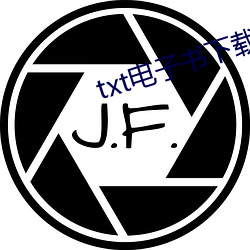 txt电子书下载 （出动��