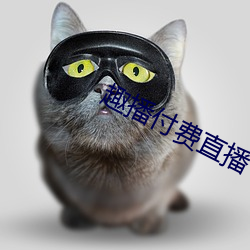九游会登录j9入口 - 中国官方网站 | 真人游戏第一品牌