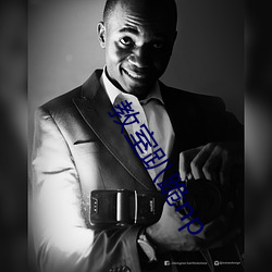 教室趴跪np ��挖空心思）