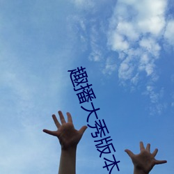 918博天堂·(中国)手机版客户端