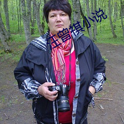 汪曾祺小说 （博大精深）
