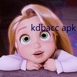 kdbacc apk