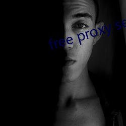 free proxy server app