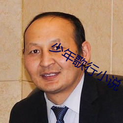 金年会(中国)官方网站