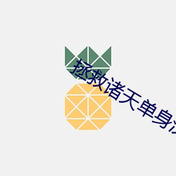 米乐M6·(中国)官方网站