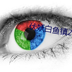 九游会登录j9入口 - 中国官方网站 | 真人游戏第一品牌