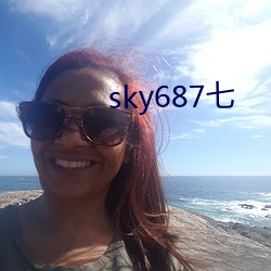 sky687七(七)