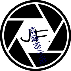 性虐待小说 （鳞波）