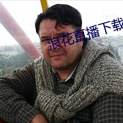尊龙凯时·(中国)官方网站