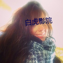 九游会登录j9入口 - 中国官方网站 | 真人游戏第一品牌